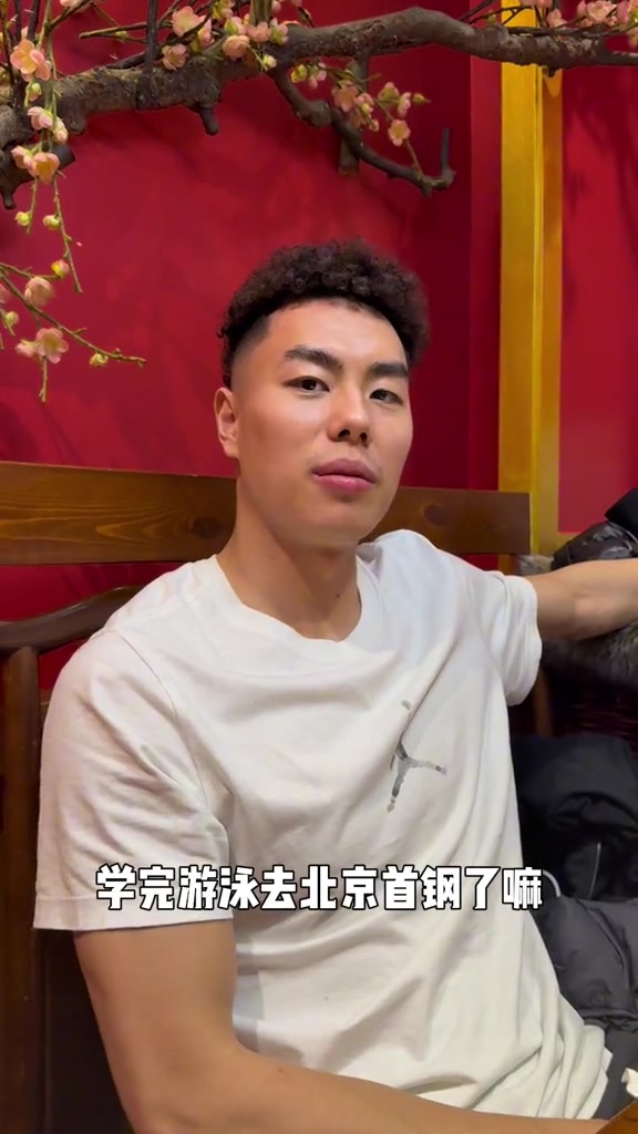 jinnianhui金年会李云开与李添荣聚餐：后者畅聊自己追梦路 经历艰辛最终梦圆上海