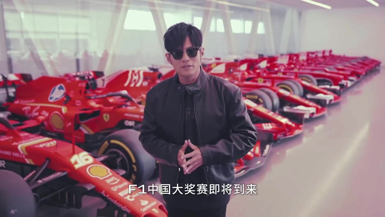 金年会体育F1中国大奖赛即将开启！周杰伦录短片：为汉密尔顿、勒克莱尔加油