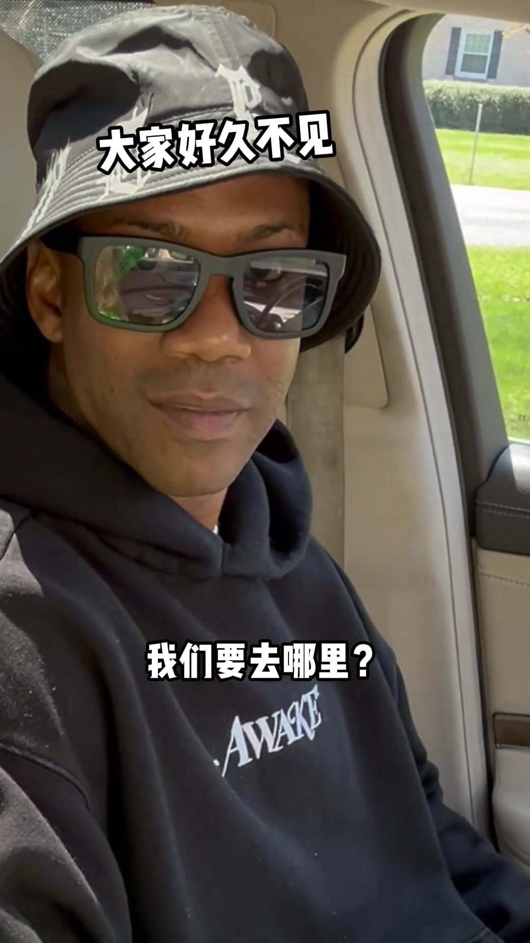 金年会金字招牌诚信至上马布里给母亲买花：自来中国打球&回家时间太少 一直很想陪着母亲