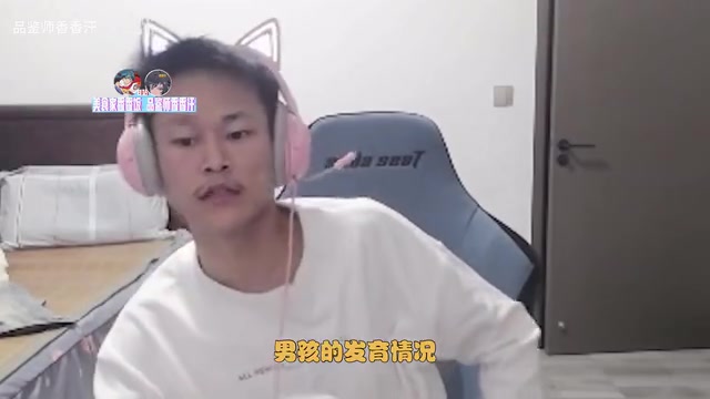 金年会金字招牌信誉至上倒反天罡！小草包：ZZR野怪刷不明白跟我说态度 训练赛有什么用？